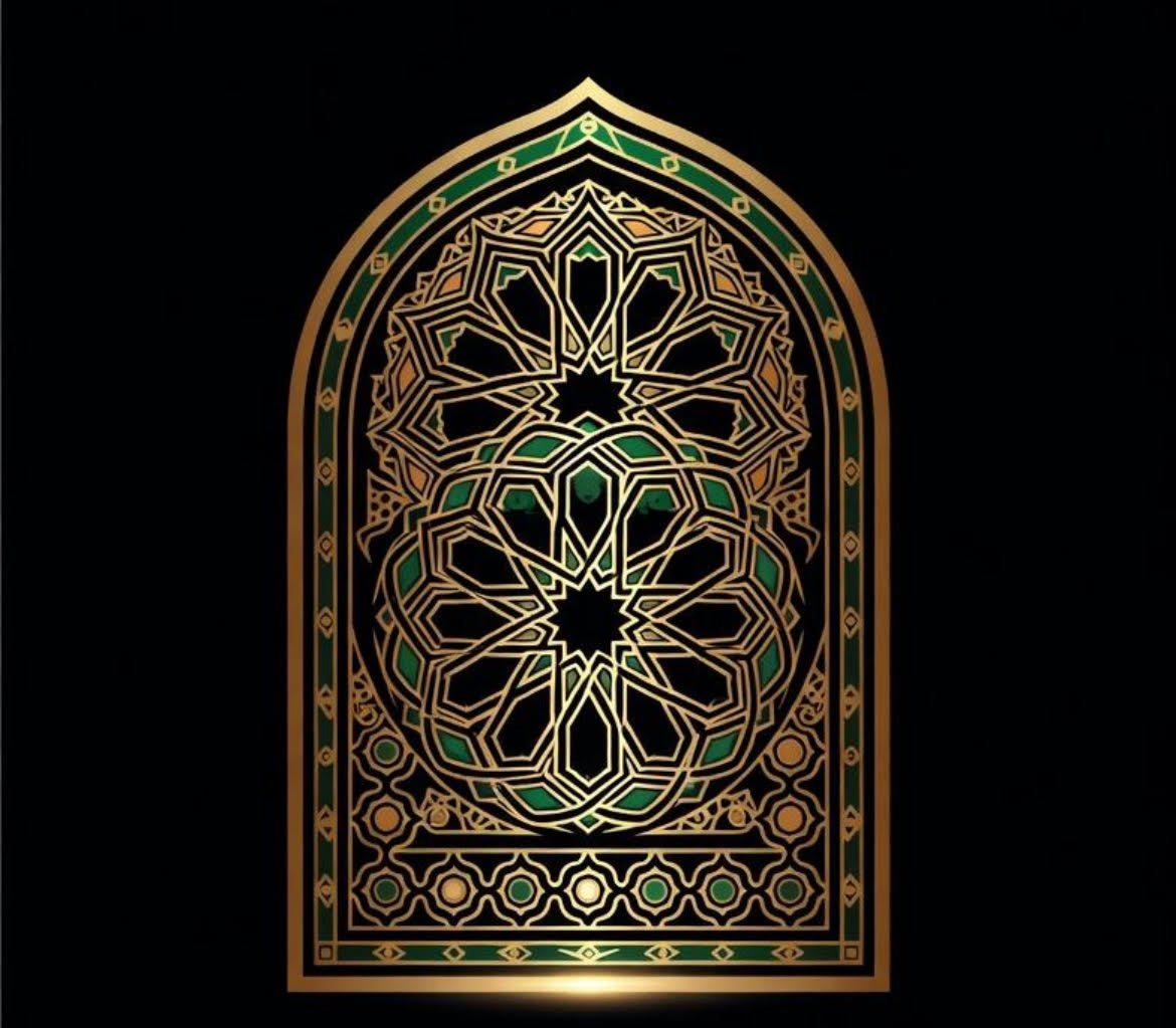 Scent & Sidr logo